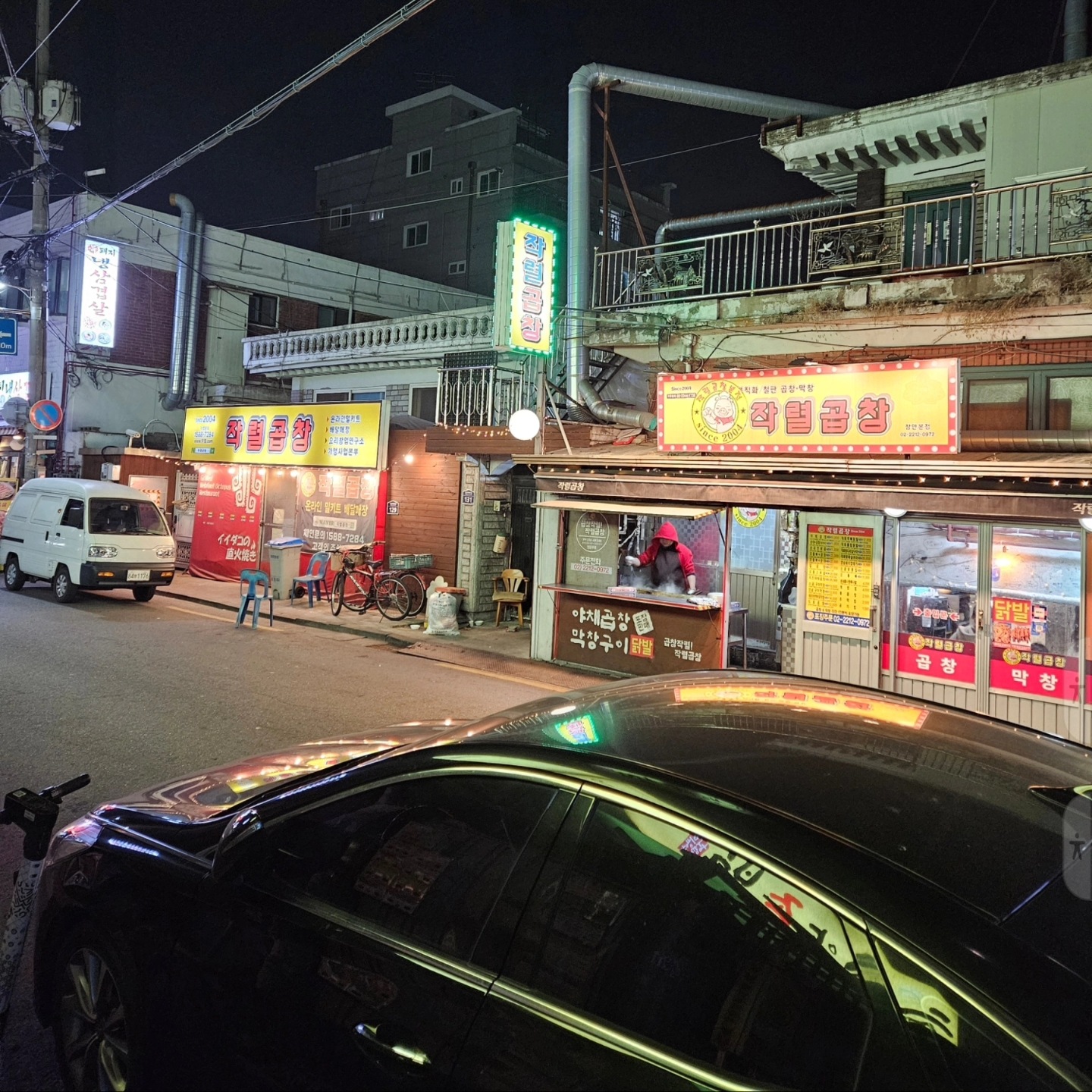 store_image_3
