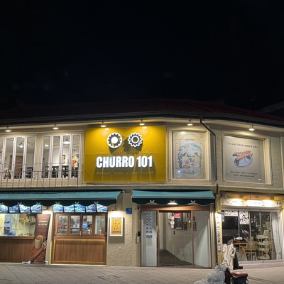 store_image_3