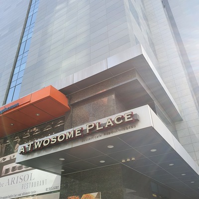 store_image_2