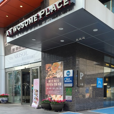 store_image_3