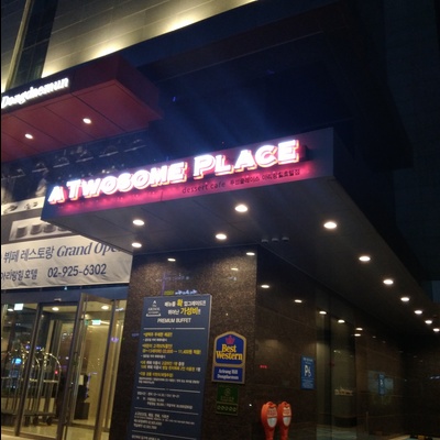A Twosome Place - Arirang Hill Hotel_image