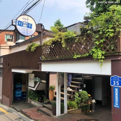 store_image_4