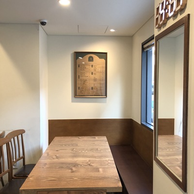 store_image_4