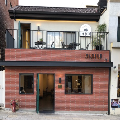 Kkachine Bunsik_image