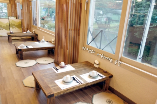 store_image_5