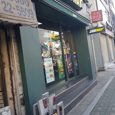 store_image_1