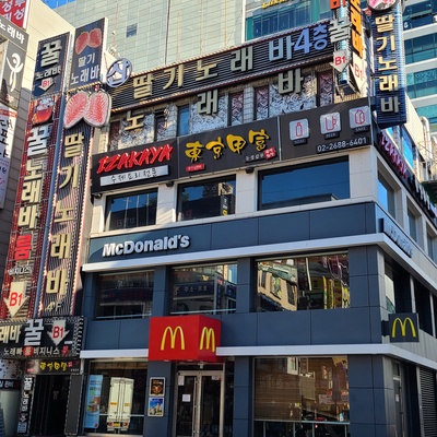 store_image_3