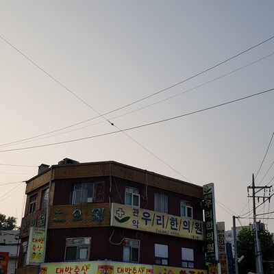 store_image_2