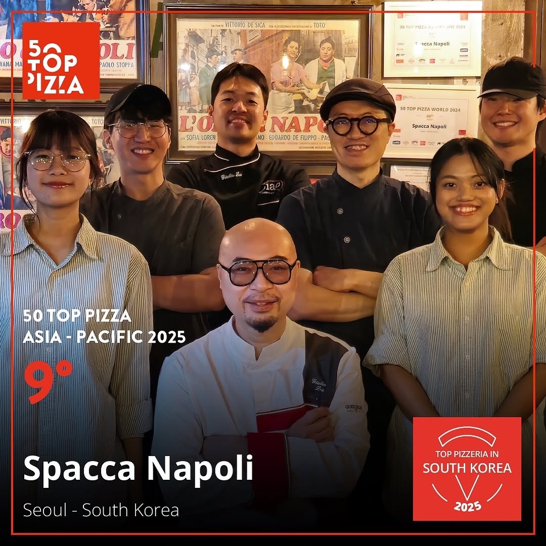 Spacca Napoli Hapjeong_image