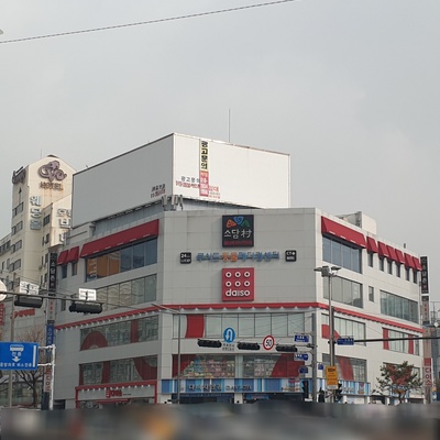 store_image_8