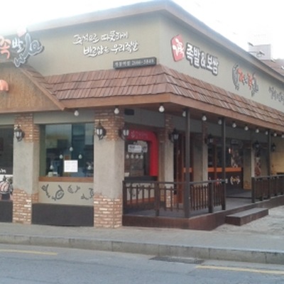 store_image_1
