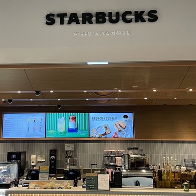 store_image_2