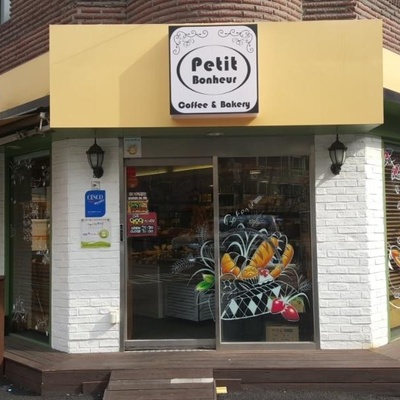 store_image_1