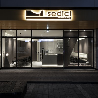 Sedici_image