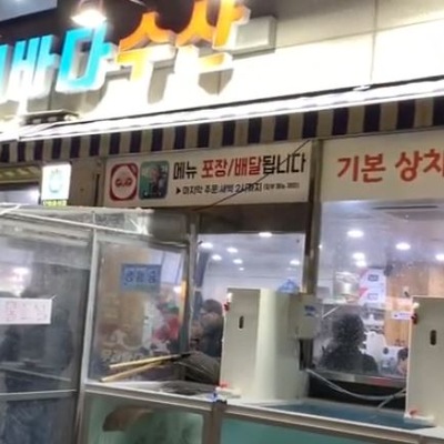 store_image_9