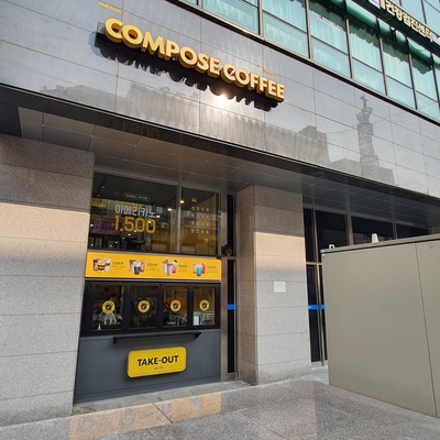 store_image_2