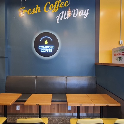 store_image_5