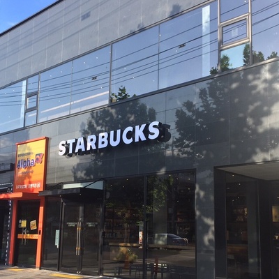 store_image_2