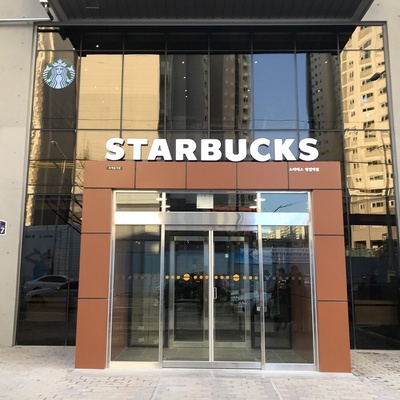store_image_2