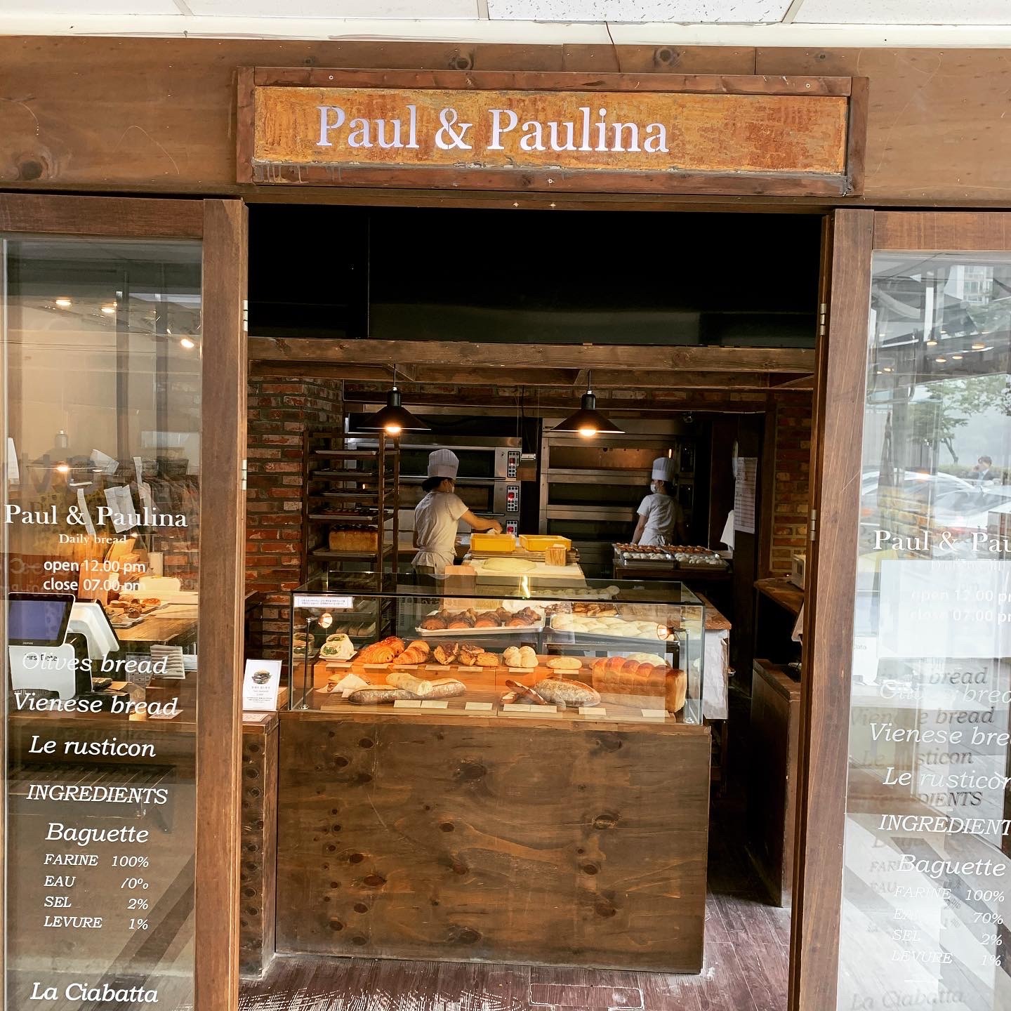Paul & Paulina - Yeouido_image