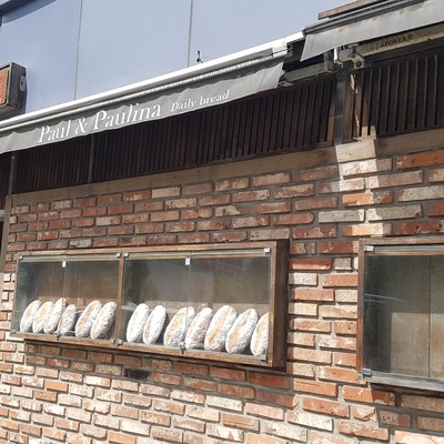 store_image_3
