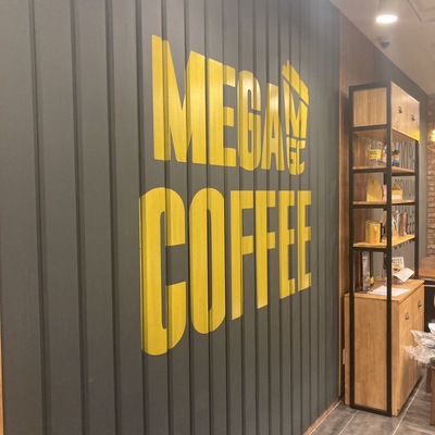 store_image_3
