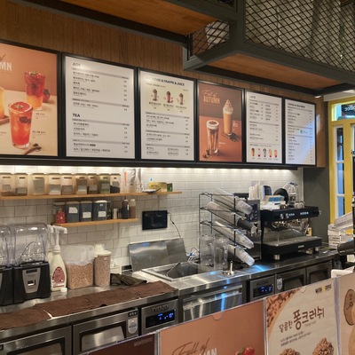 store_image_6