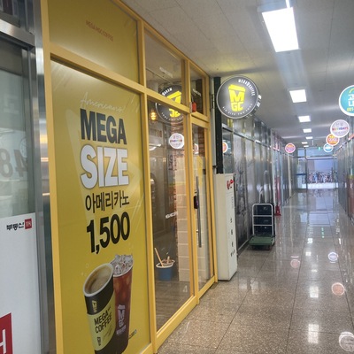 store_image_5
