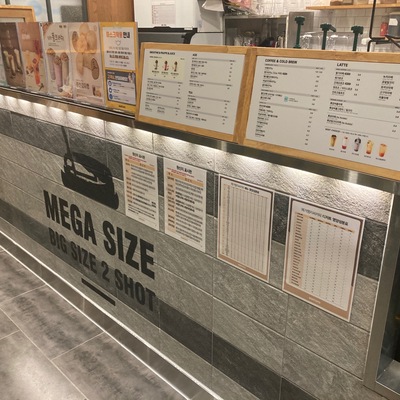 store_image_4