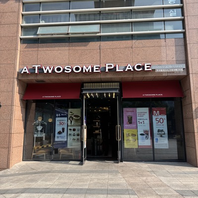 A Twosome Place - Guro Daeryung 7th_image