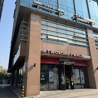 store_image_2