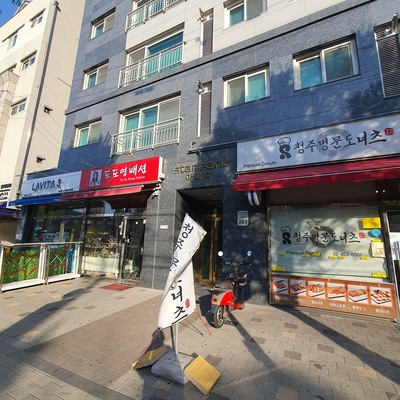 store_image_4