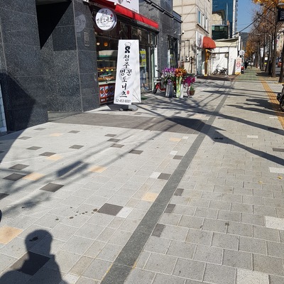 store_image_3