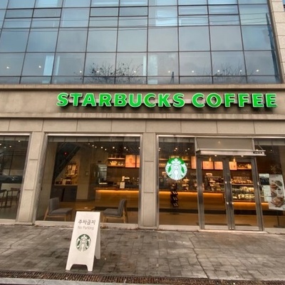 store_image_2
