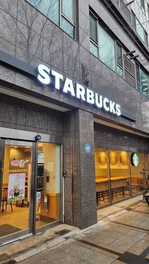 store_image_2