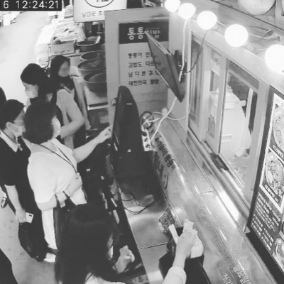 store_image_7