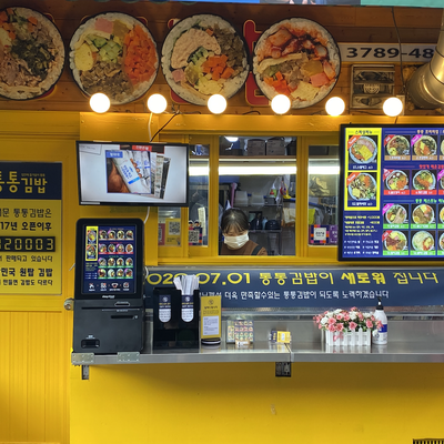 store_image_3