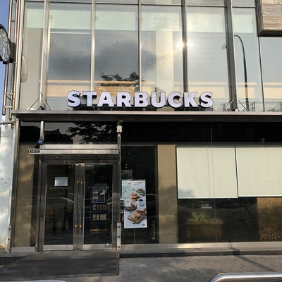 store_image_2
