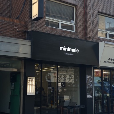 store_image_1