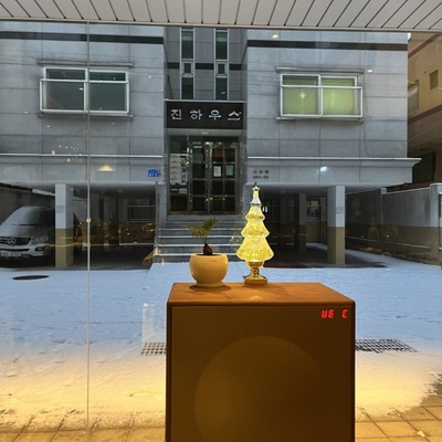 store_image_8