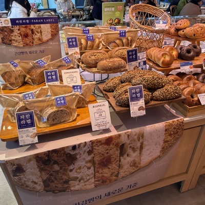 store_image_2