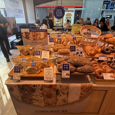 store_image_5