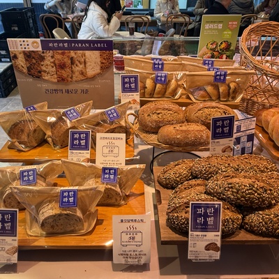 store_image_3