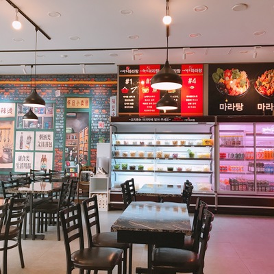 store_image_8