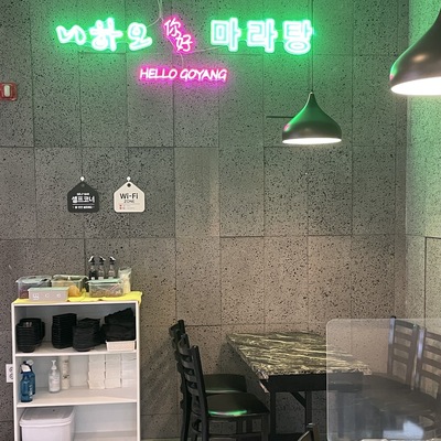 store_image_3