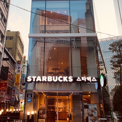 store_image_2
