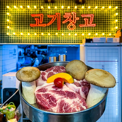 Sinchon Gogi Warehouse_image