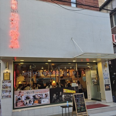 store_image_10