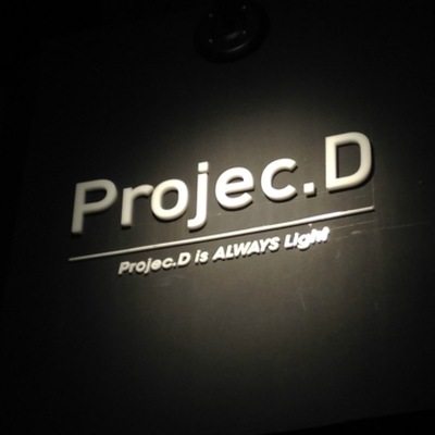 store_image_8