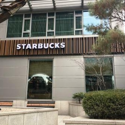 store_image_3